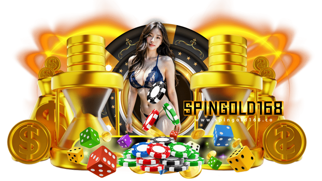 spingold168